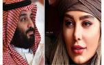 ماجرای عقد سحر قریشی و همسر پولدار عرب چه بود / خانم بازیگر متحول شد!